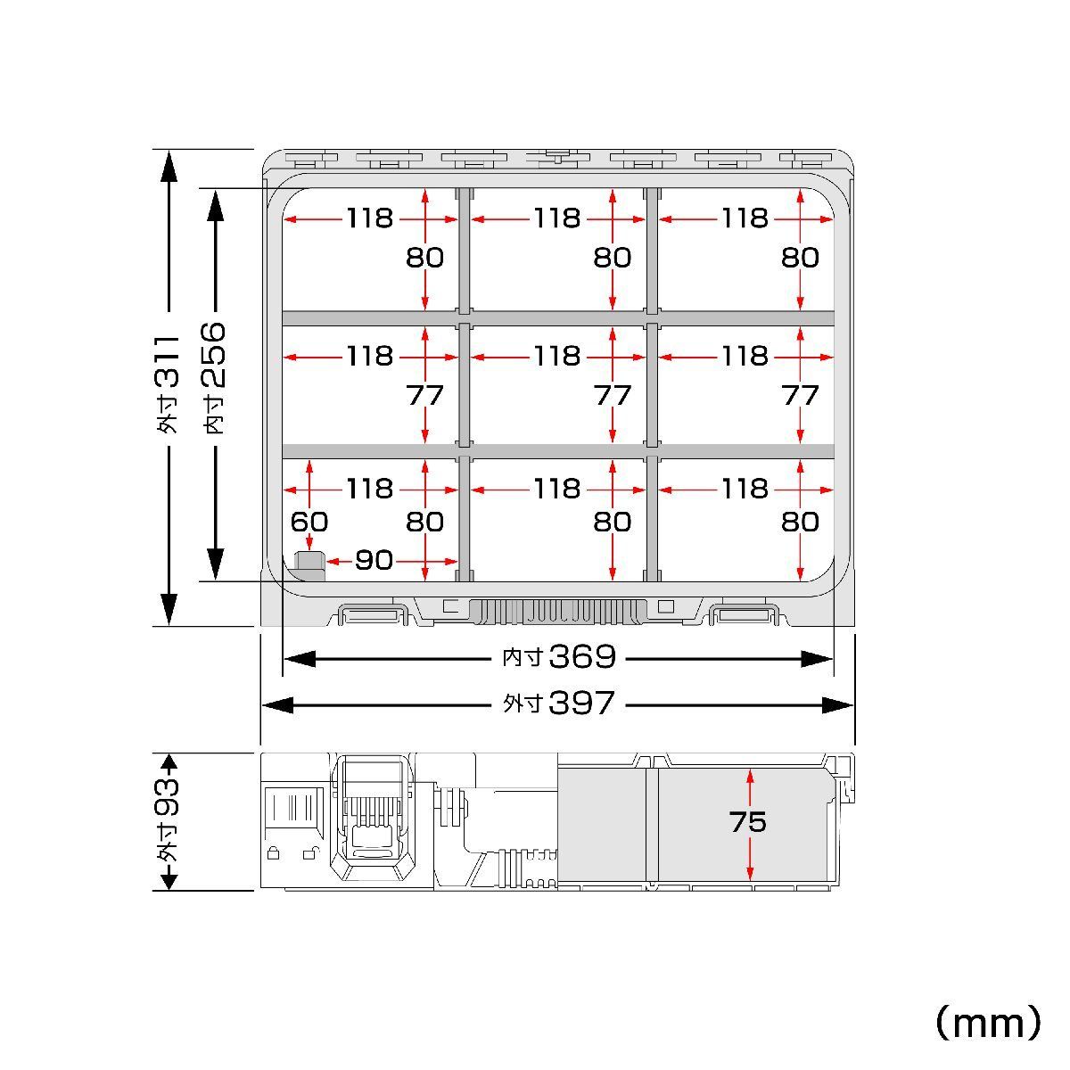 工具箱 ツールボックス