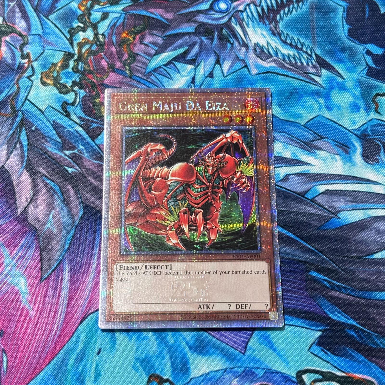 遊戯王 紅蓮魔獣 ダ イーザ 泰亜版 25 thシークレット