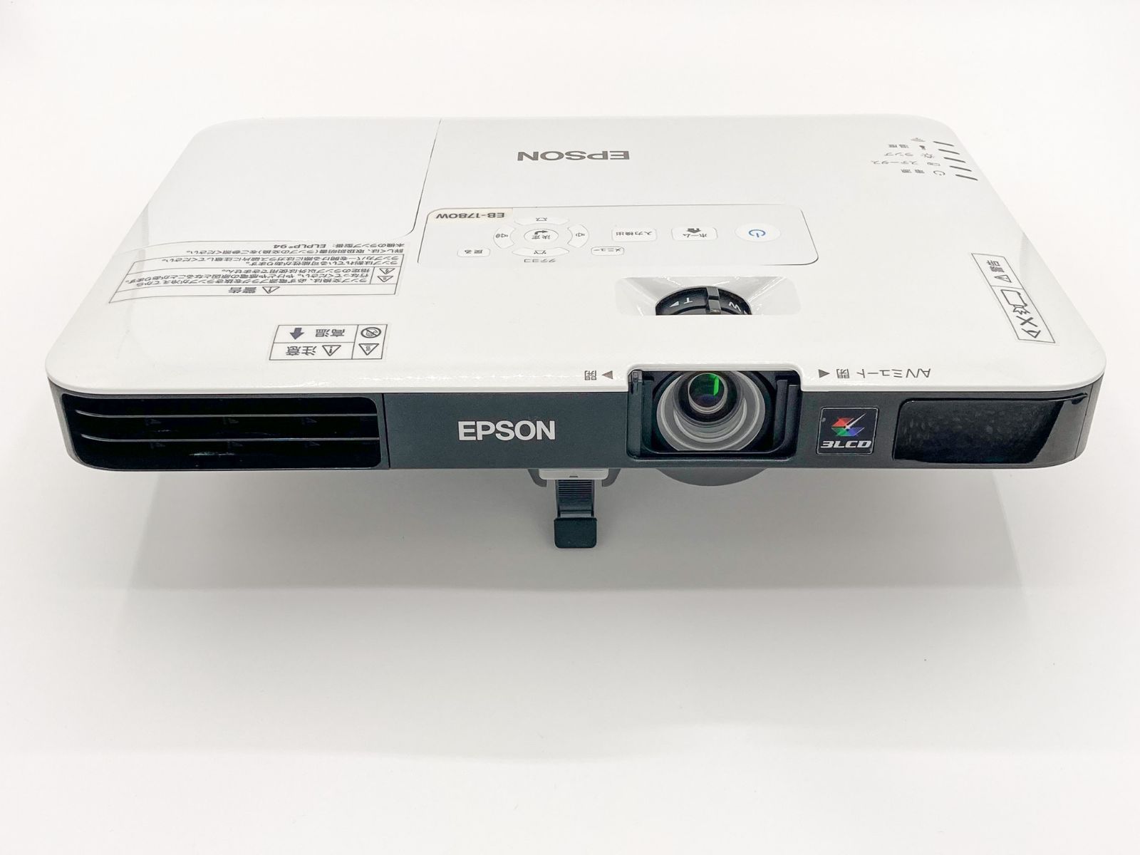 EPSON EB 1780 W 3000ルーメン