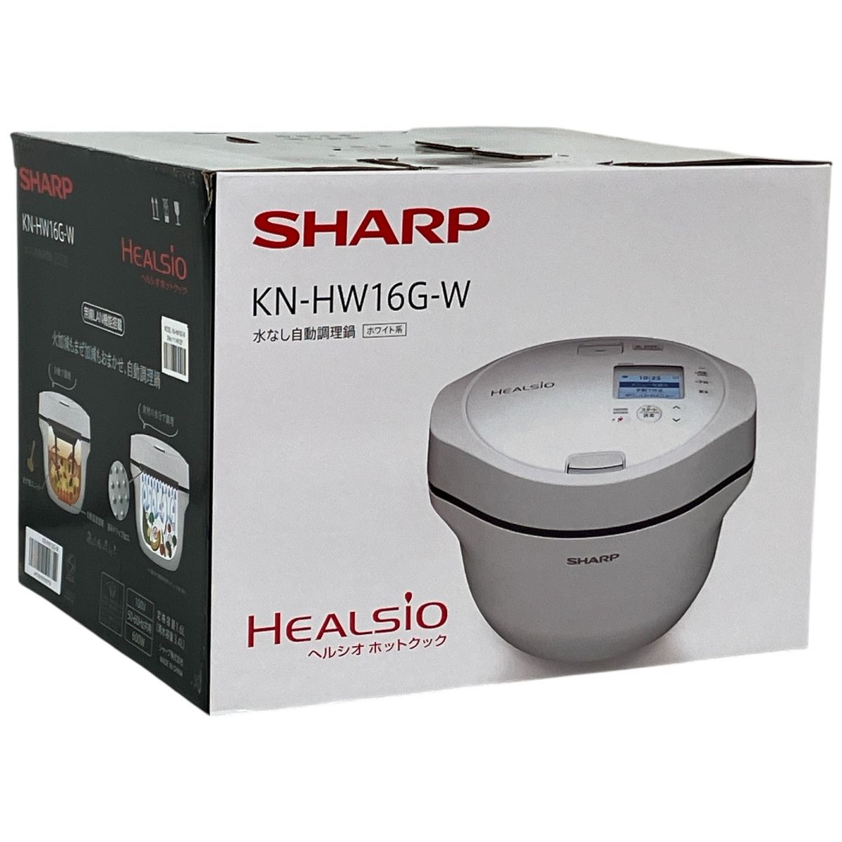SHARP シャープ KN HW 16 E W HEALSIO ヘルシオ ホットクック 水なし自動調理鍋 調理家電
