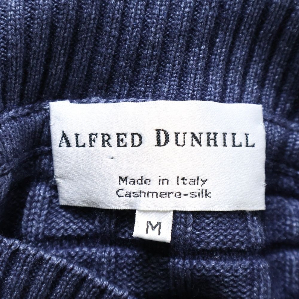 dunhill (ダンヒル) タートルネック カシミヤニットセーター ブルー
