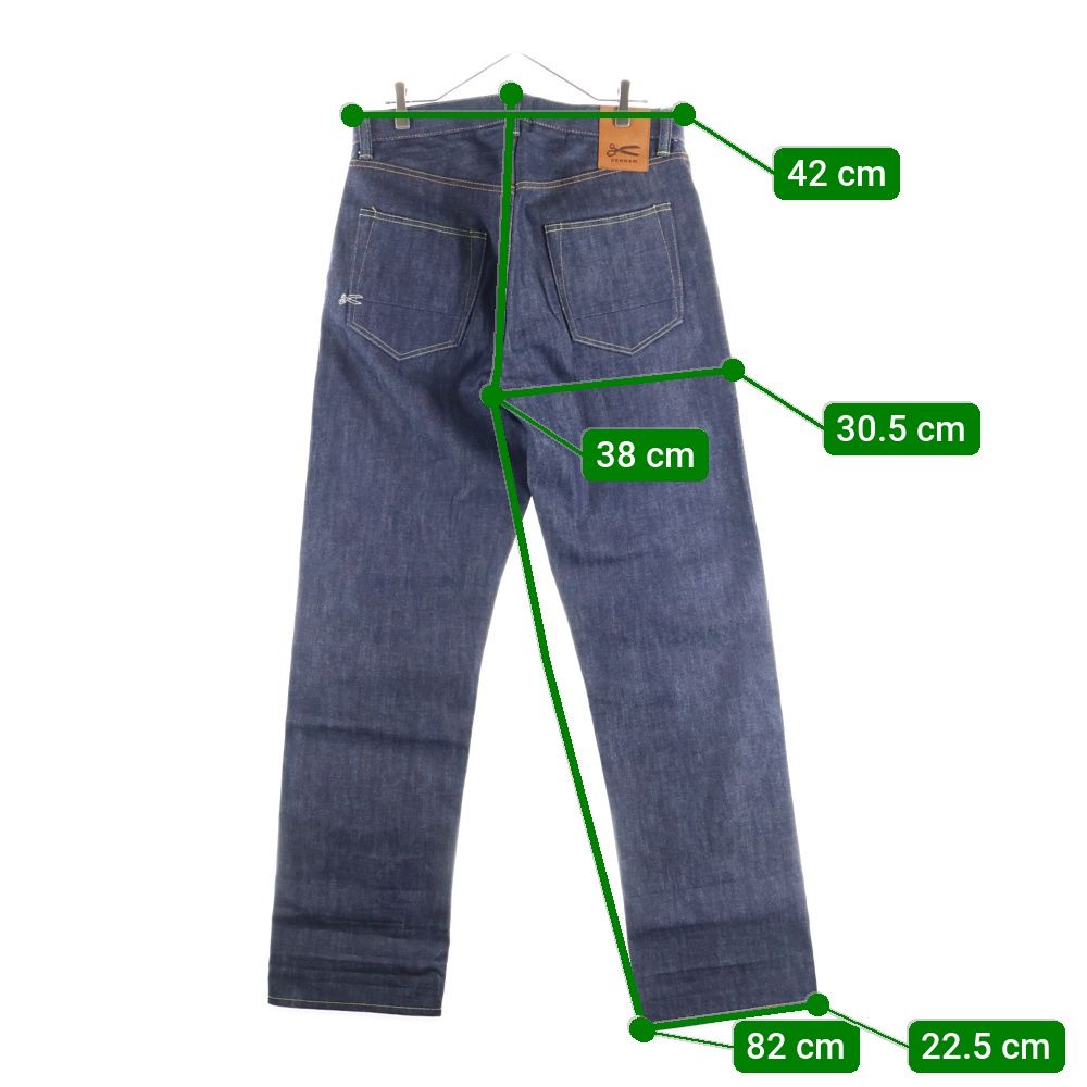 DENHAM (デンハム) RAZOR SLIM FIT レイザースリムフィットデニム 