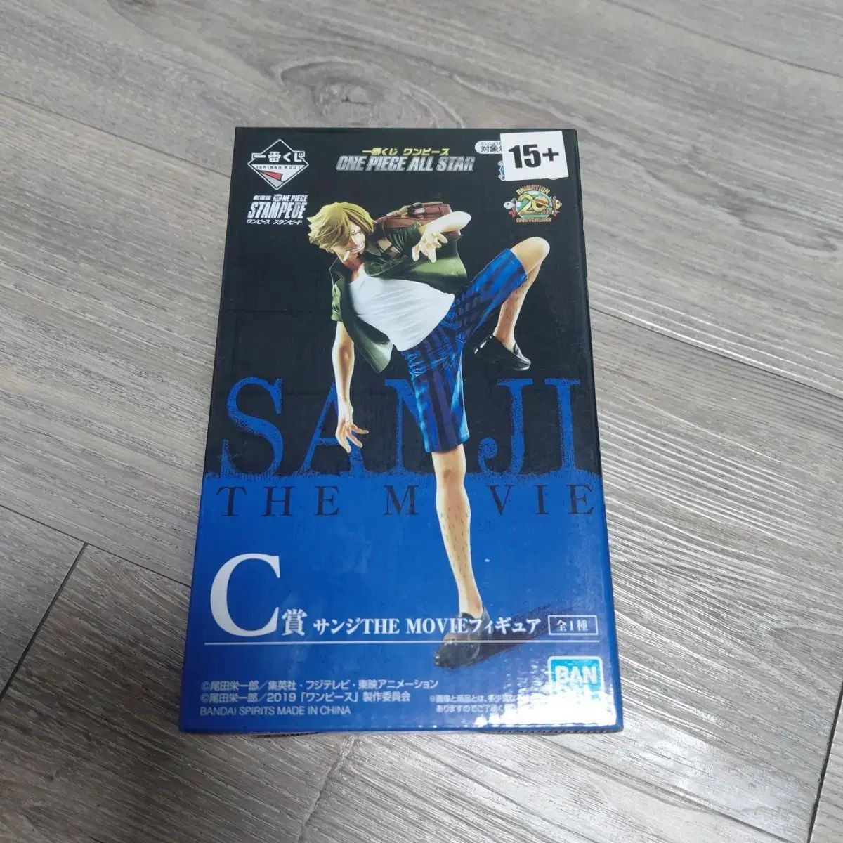 和紙の絵写真 「一面の白いソバの花畑と赤い家」 立体額縁付き 節約