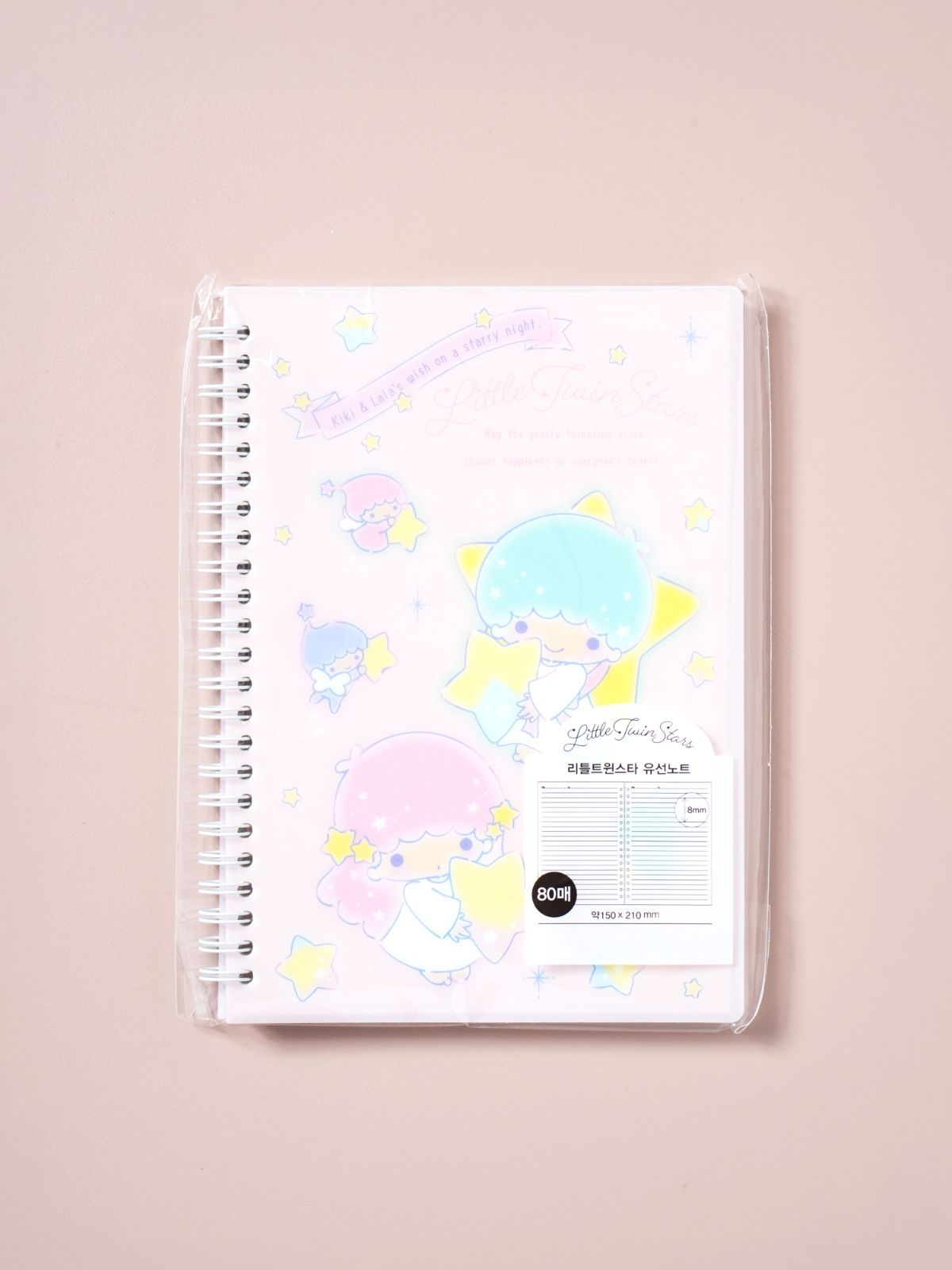 韓国限定 サンリオ キキララ リトルツインスターズ リングノート A5