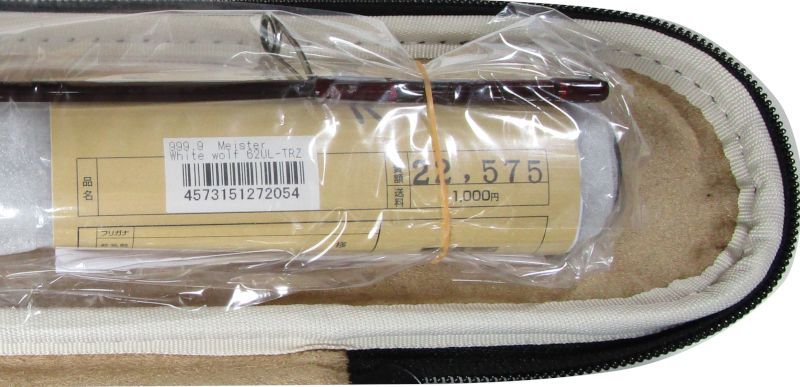 ロデオクラフト 999.9 フォーナインマイスター ホワイトウルフ 62UL