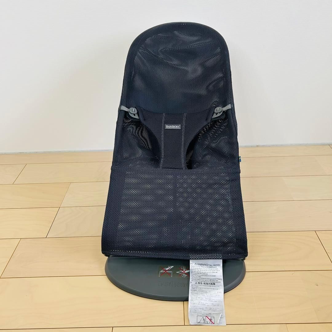 BABYBJÖRN バウンサー ブリスエアー メッシュ アンスラサイト