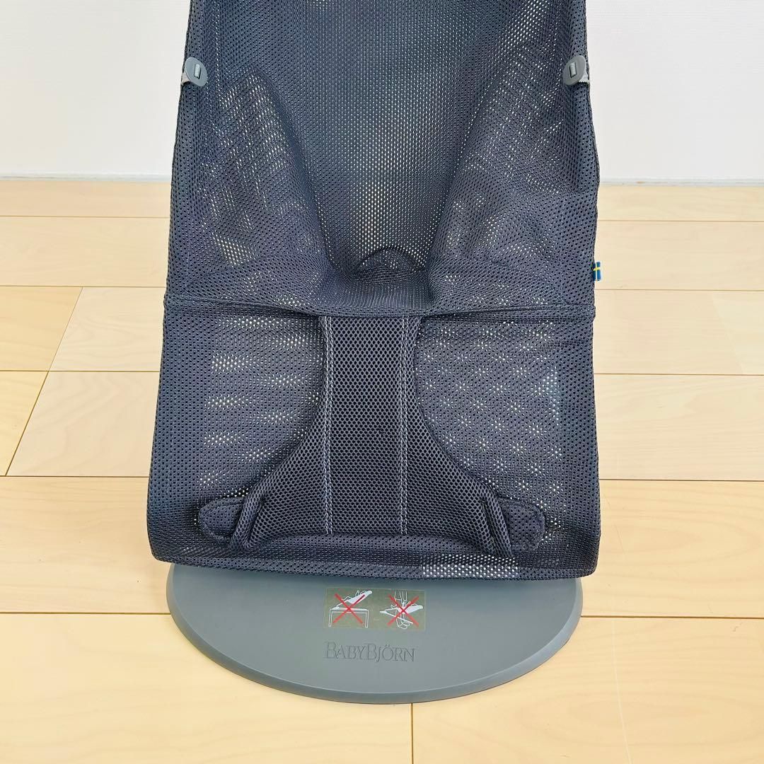 バウンサー ブリスエアー