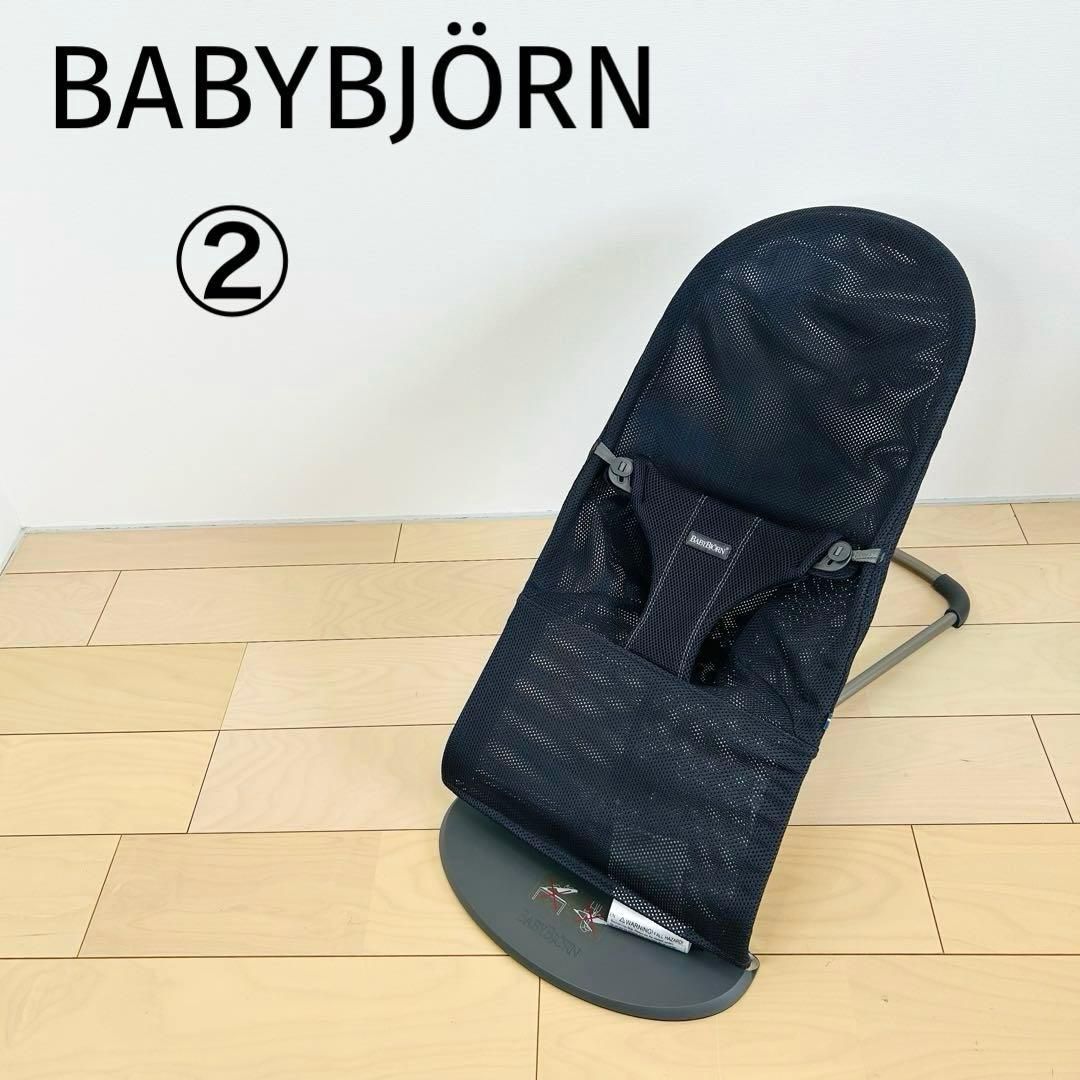 BABYBJÖRN バウンサー ブリスエアー メッシュ アンスラサイト