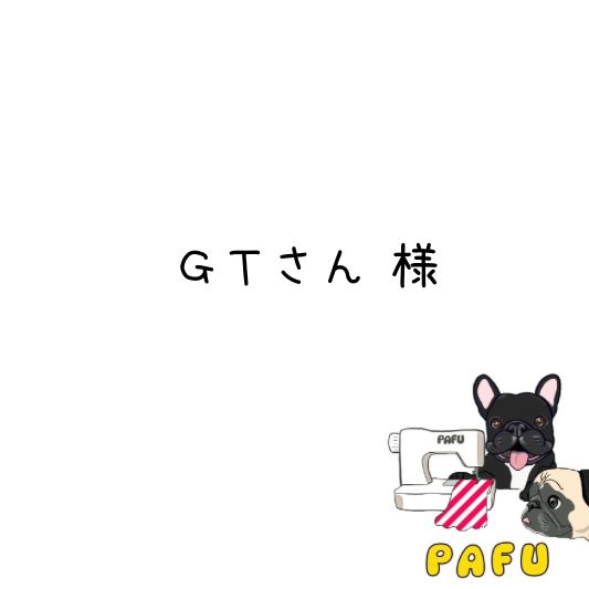 GTさん様。ハンドメイド 犬服 フレブルロンパースM フレブル - メルカリ