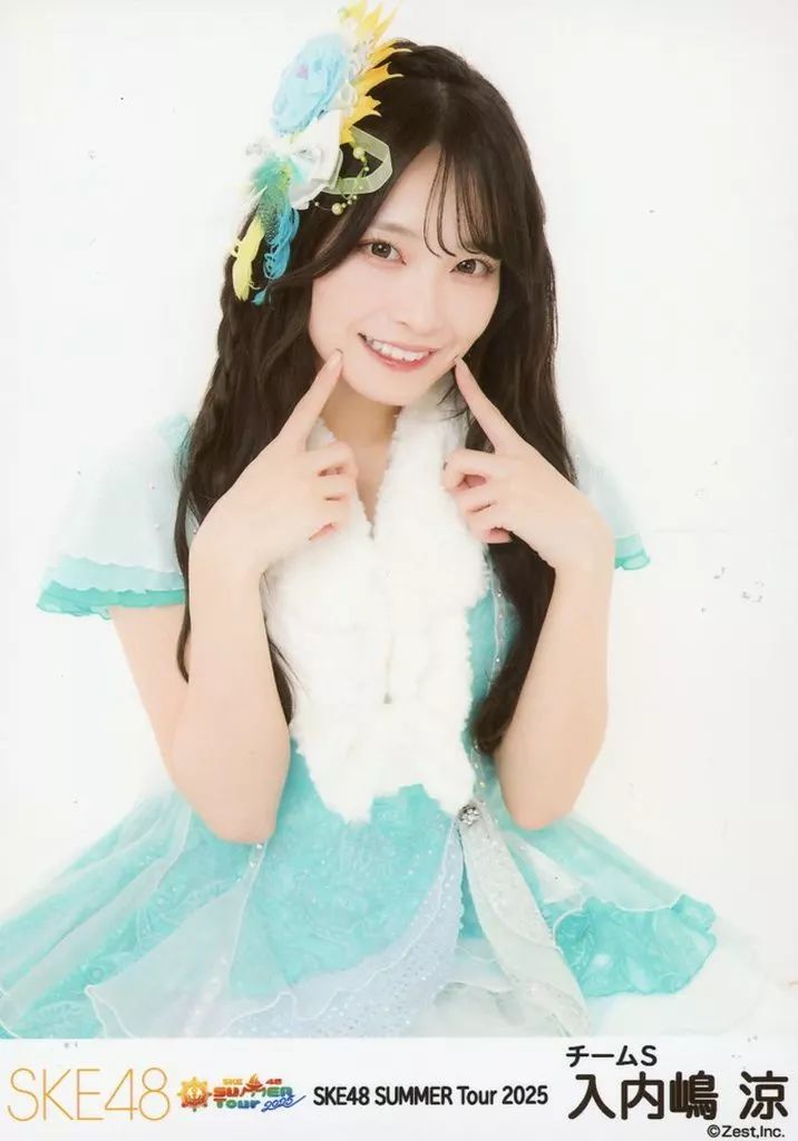 中古】生写真(AKB48・SKE48) SKE48/入内嶋涼/座り/「SKE48 SUMMER Tour