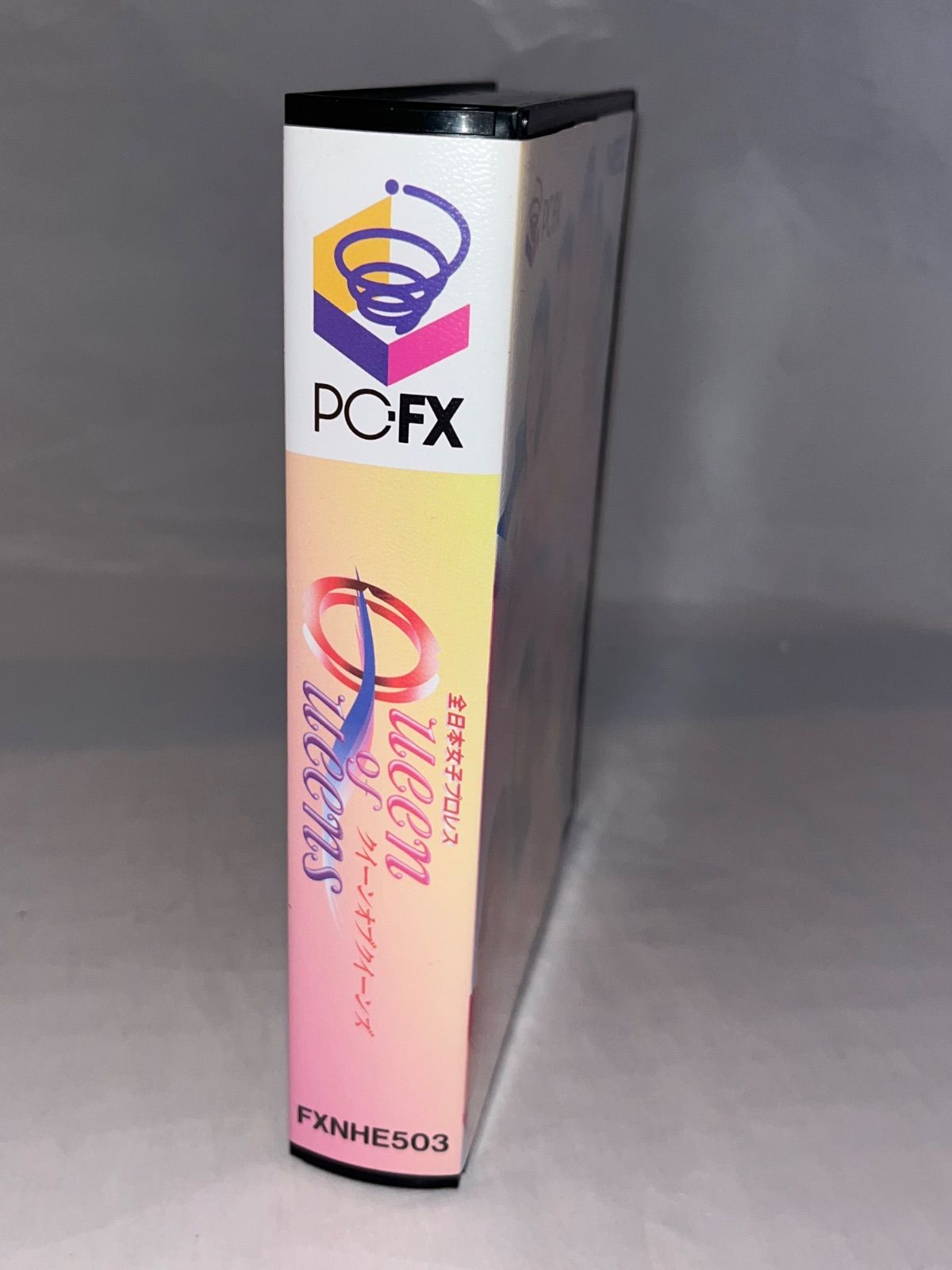 レア】全日本女子プロレス -クィーン オブ クィーンズ- ☆PCFX