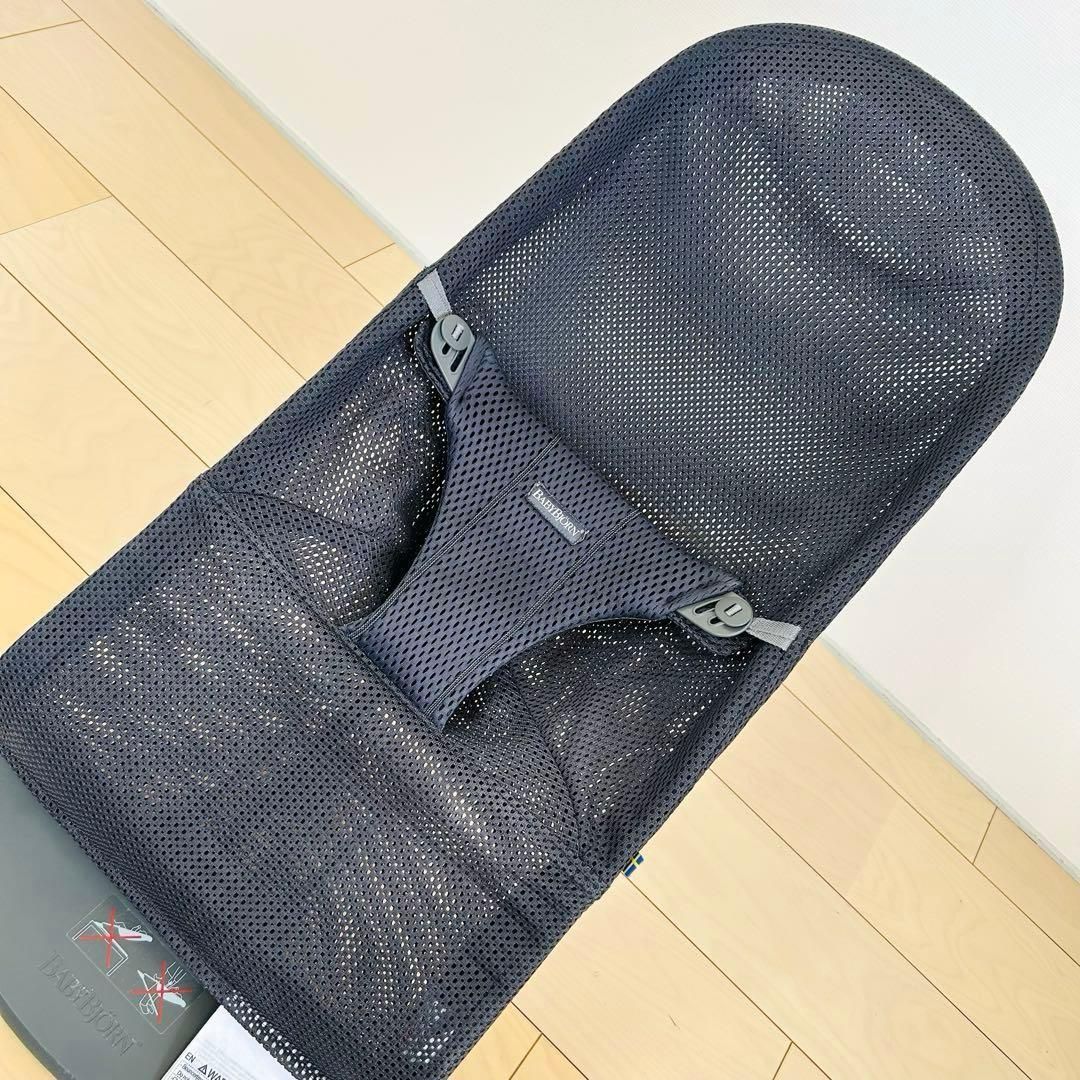 ブリス アンスラサイト