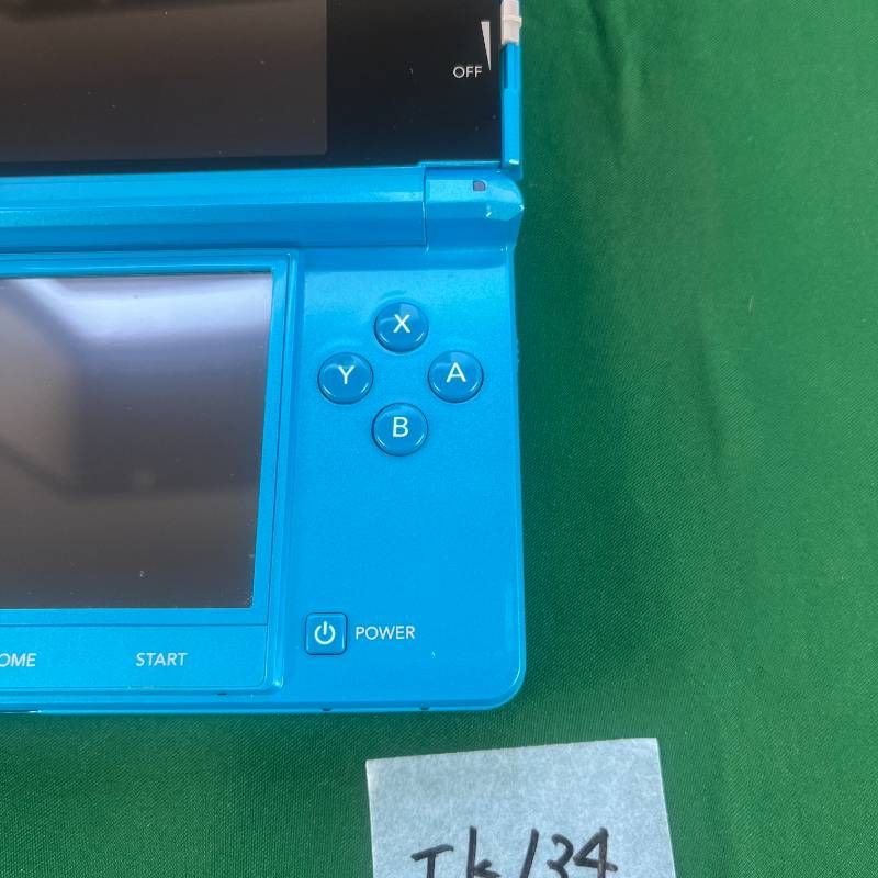 任天堂3ds ◇TK134【限定モデル】Nintendo 3DS モンスターハンター4 ハンター