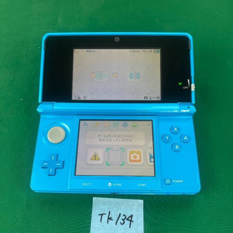 ◇TK134【限定モデル】Nintendo 3DS モンスターハンター4 ハンター