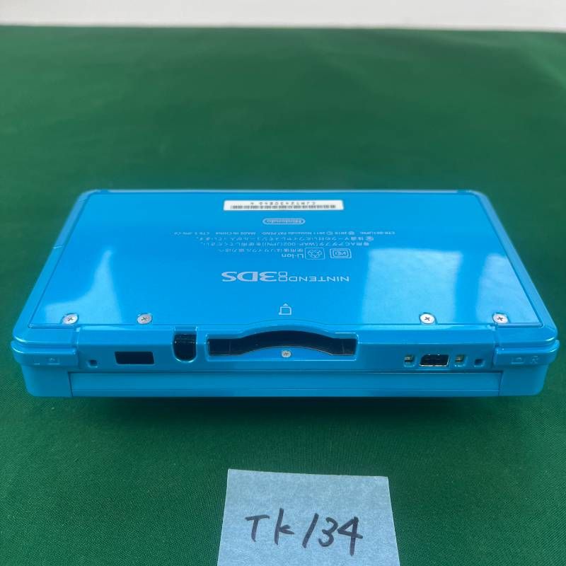 ◇TK134【限定モデル】Nintendo 3DS モンスターハンター4 ハンター