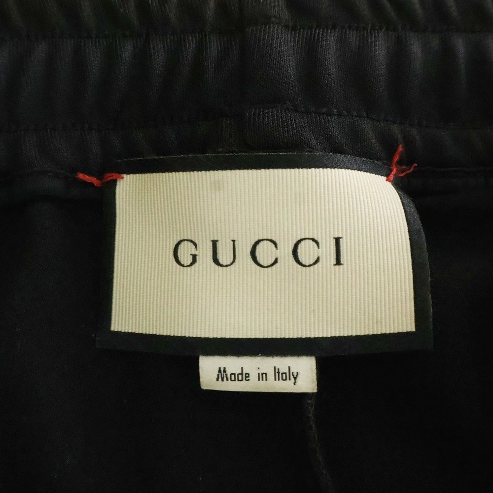 GUCCI (グッチ) テクニカルジャージ サイドライン ジョギングパンツ