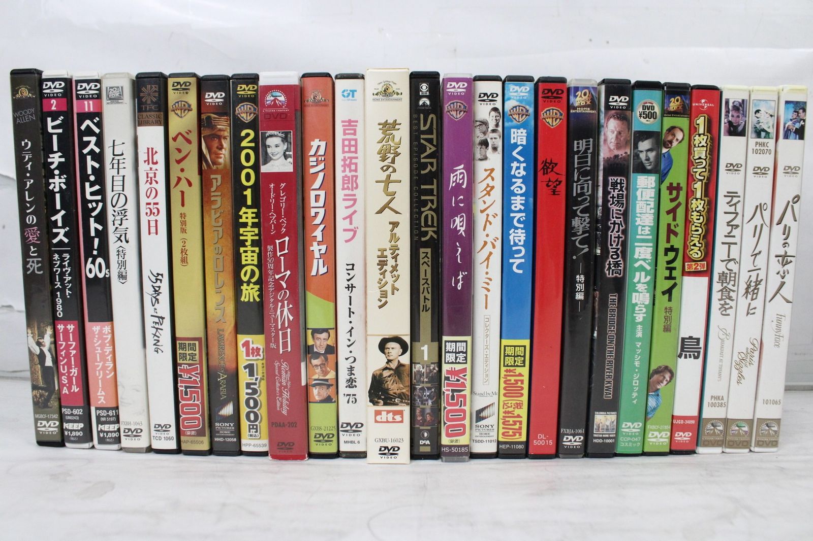 CD・DVD複数タイトル 合計99枚セット(DVD95枚/CD4枚) 世界名作シネマ集