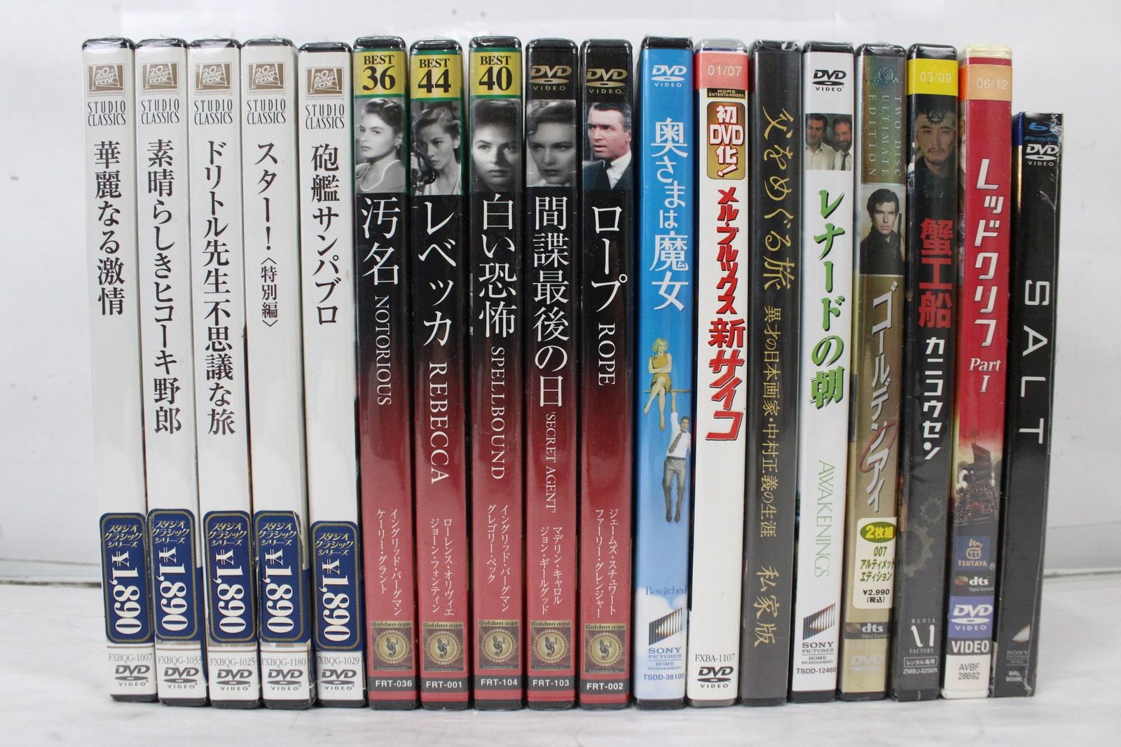 CD・DVD複数タイトル 合計99枚セット(DVD95枚/CD4枚) 世界名作シネマ集