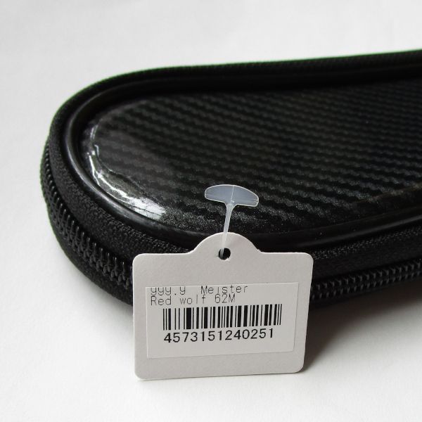 ロデオクラフト 999.9 フォーナインマイスター レッドウルフ 62 M