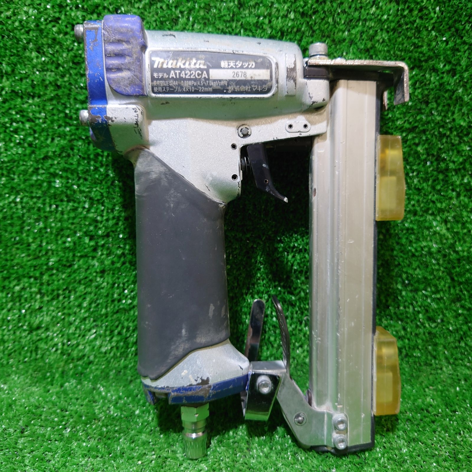 マキタ AT 422 CA 軽天タッカ サ-299