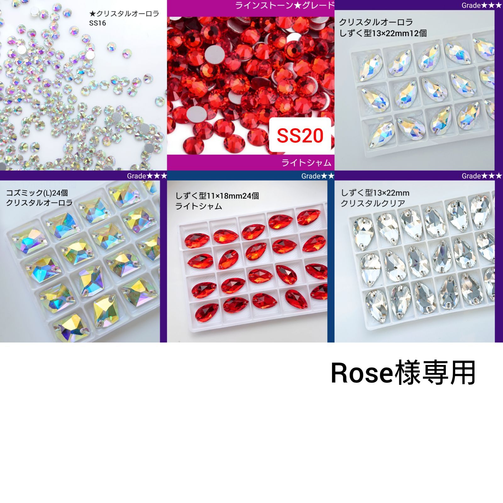 ※er【まとめ値引きあり】フェース インシストラメラ セット er【まとめ値引きあり】フェース インシストラメラ セット フェース