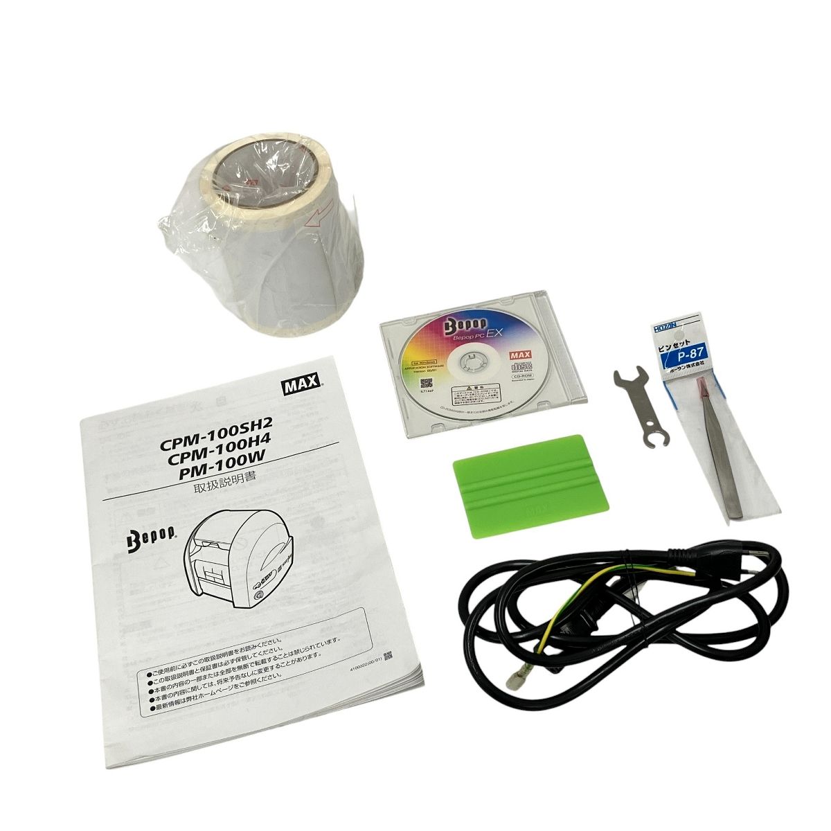 MAX CPM-100 H 4 マックス ビーポップ カッティング-プリンティングマシン ラベルプリンタ