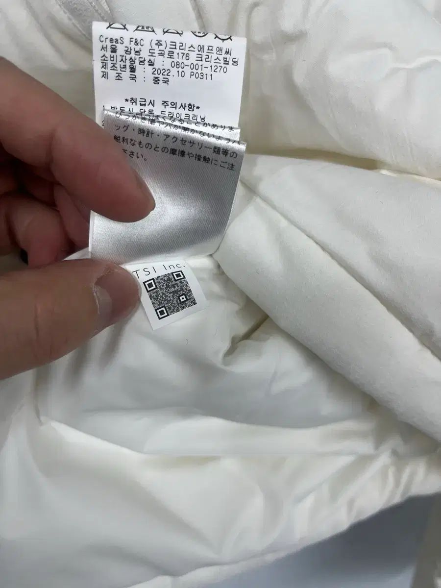 パーリーゲイツ