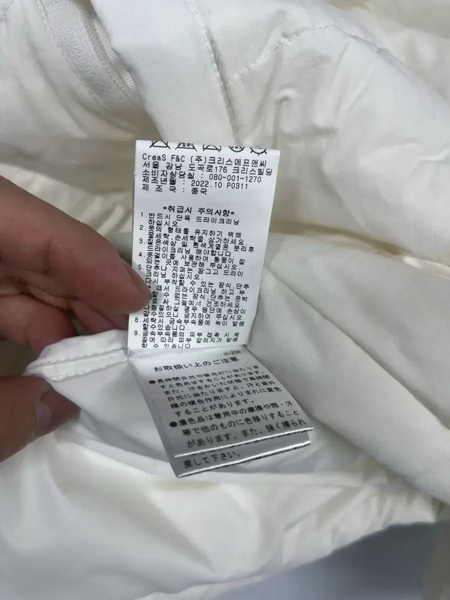 パーリーゲイツ