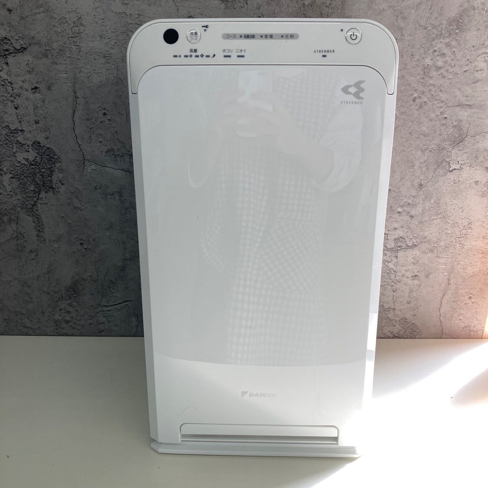 DAIKIN ダイキン 空気清浄機 MC55WKS-W 2020年製 動作確認済 - メルカリ