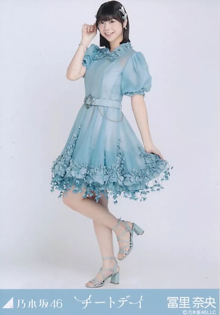 中古】生写真(乃木坂46) 冨里奈央/全身/「チートデイ」WebShop 限定