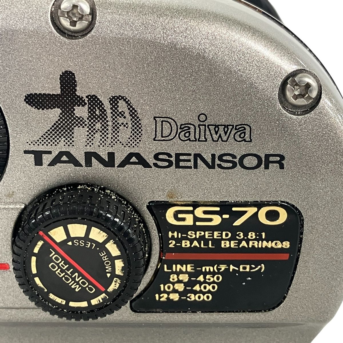 Daiwa GS-70 棚センサー リール 釣り具 ダイワ