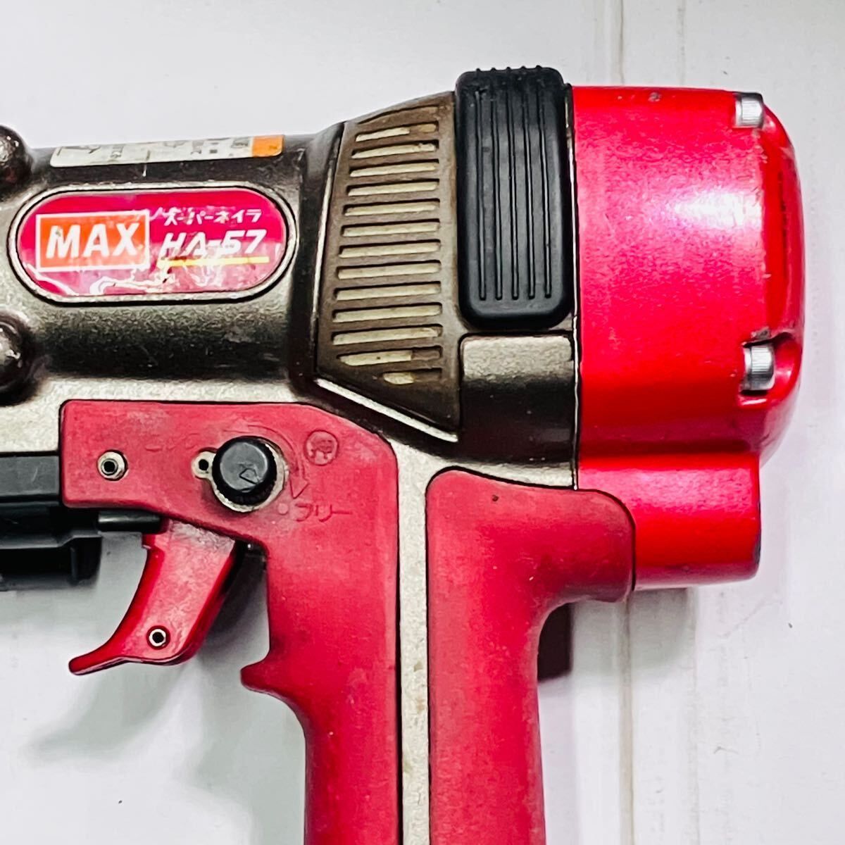動作良好 MAX マックス 高圧 9 mm フロアタッカー HA-57 957 T フロア 本体のみ
