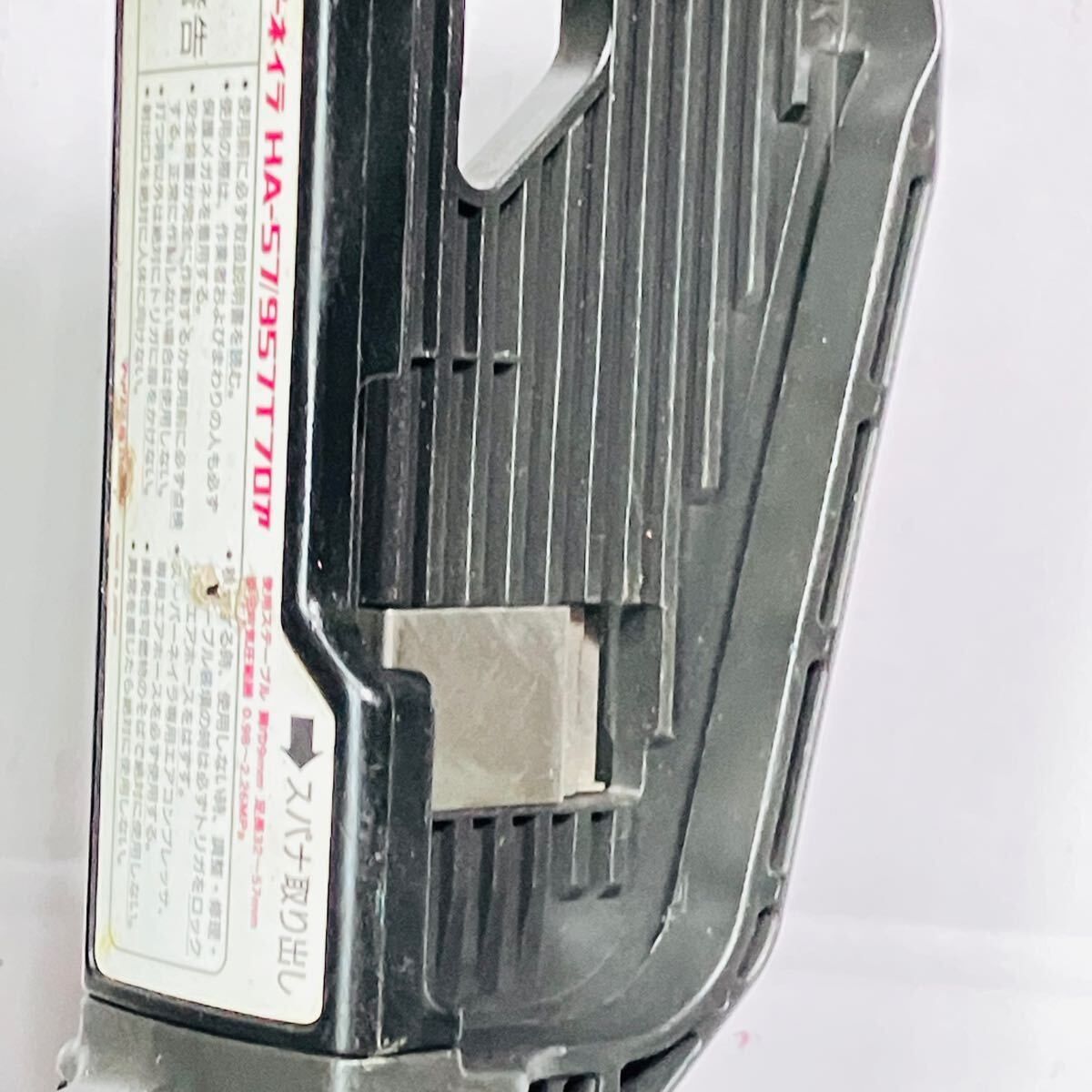  動作良好 MAX マックス 高圧 9 mm フロアタッカー HA 57 957 T フロア 本体のみ エアータッカー エアーツール