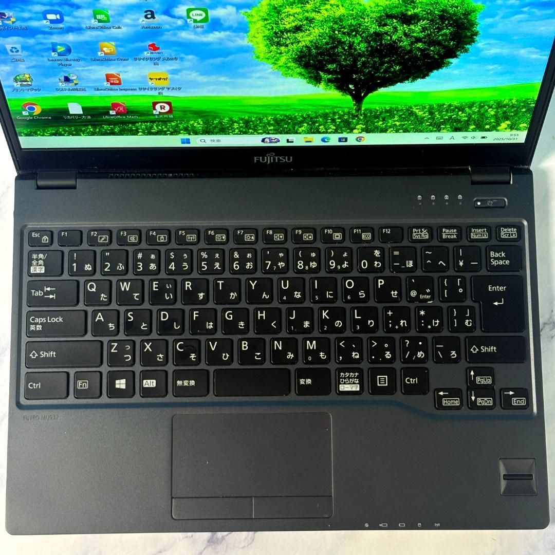 安い 超薄型軽量☆メモリ8GB・SSDで快速・指紋認証・Windows11☆ノート