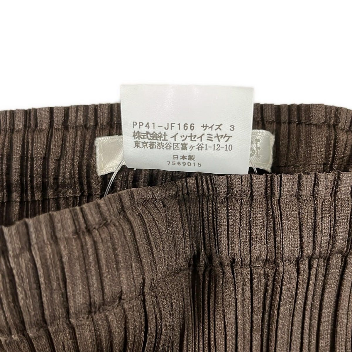 パンツ サイズ3