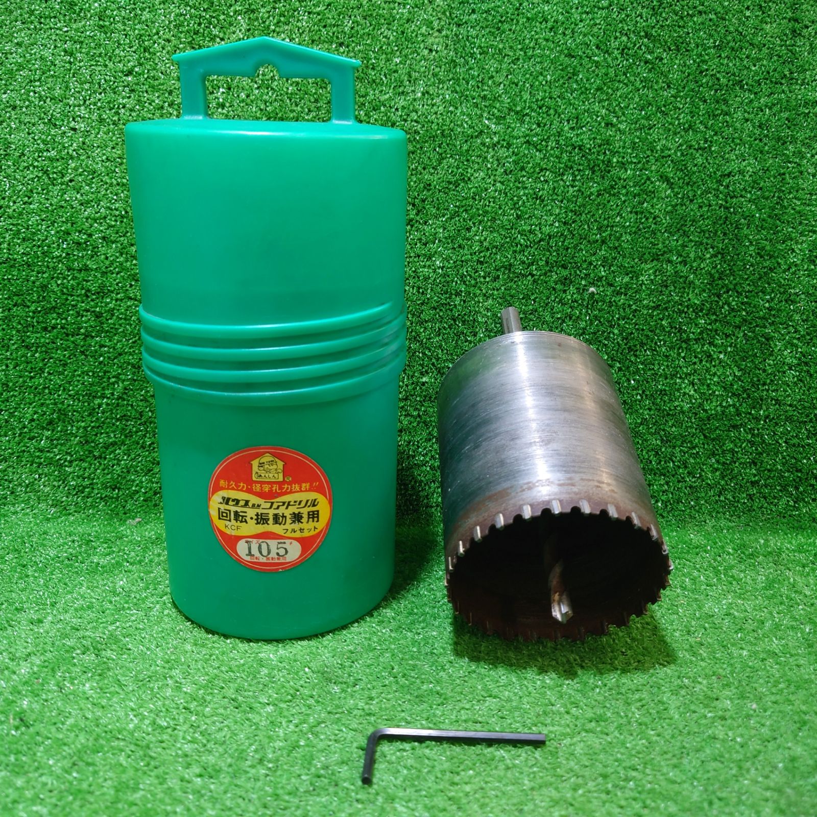 GUAPI黒クラッシュデニム スキニーフレア 30 yvng patra着用