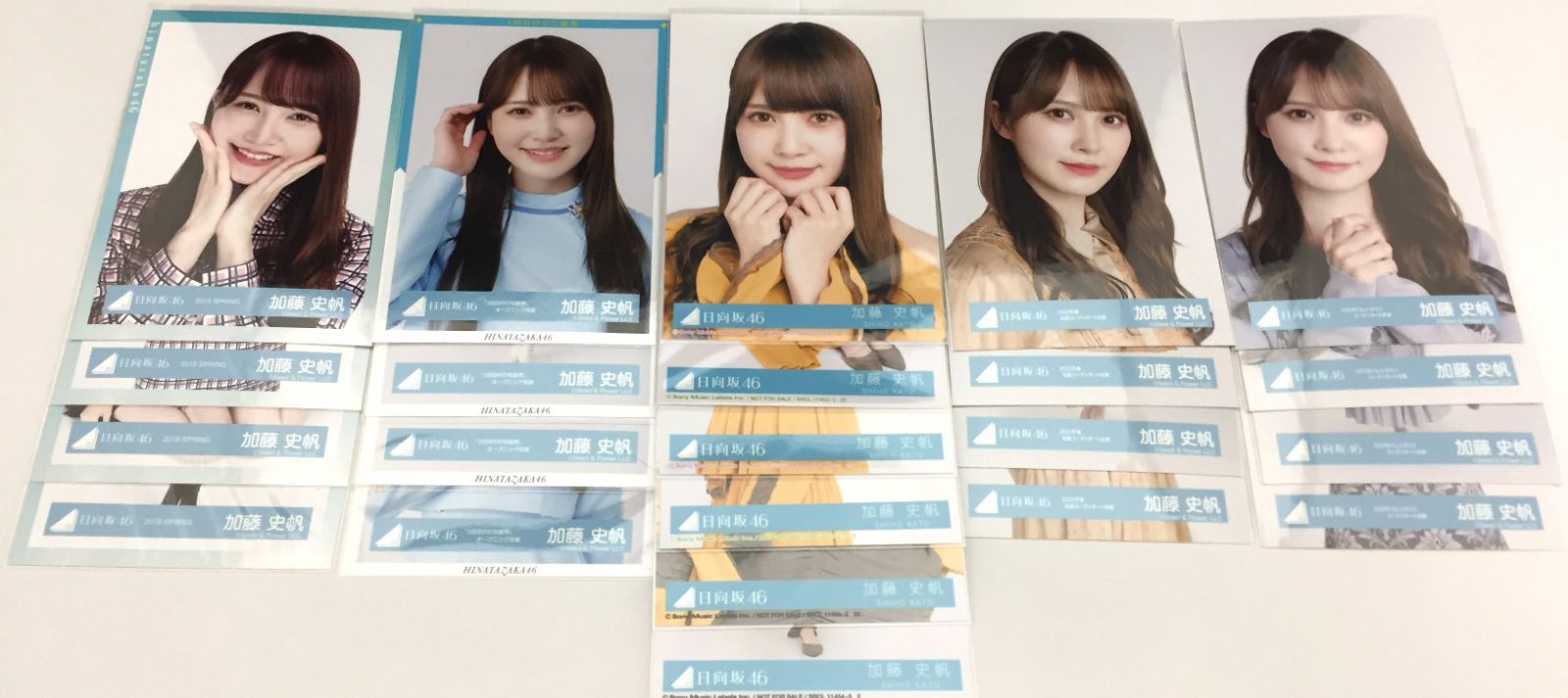 日向坂46 加藤史帆 生写真 コンプ 5セット f115 NLQ050P - メルカリ