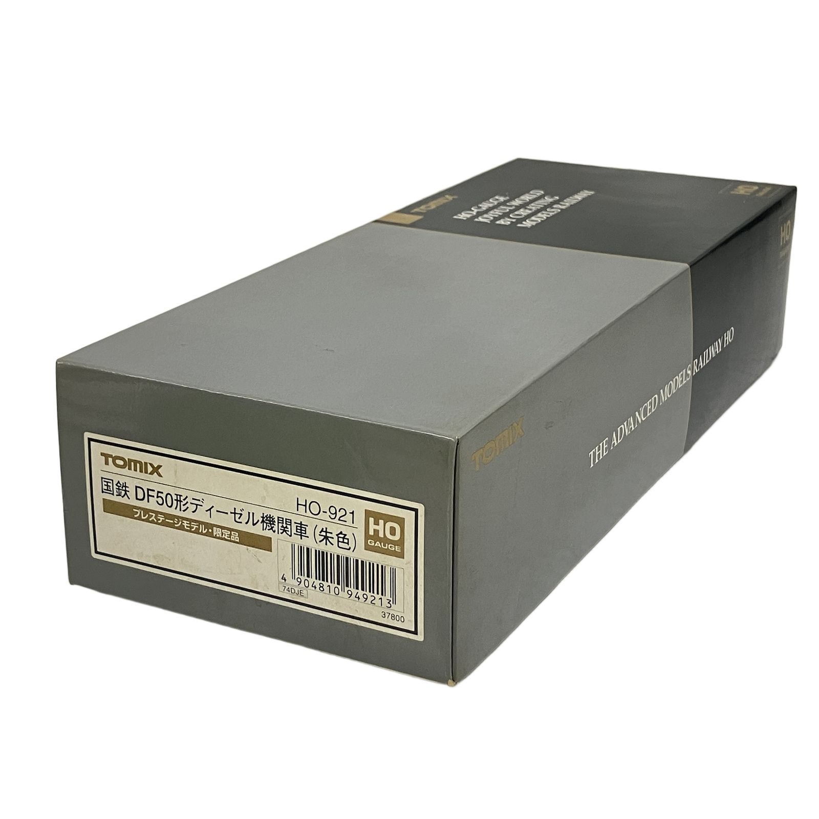 TOMIX HO 921 国鉄 DF 50形ディーゼル機関車 朱色 プレステージモデル HOゲージ 鉄道模型