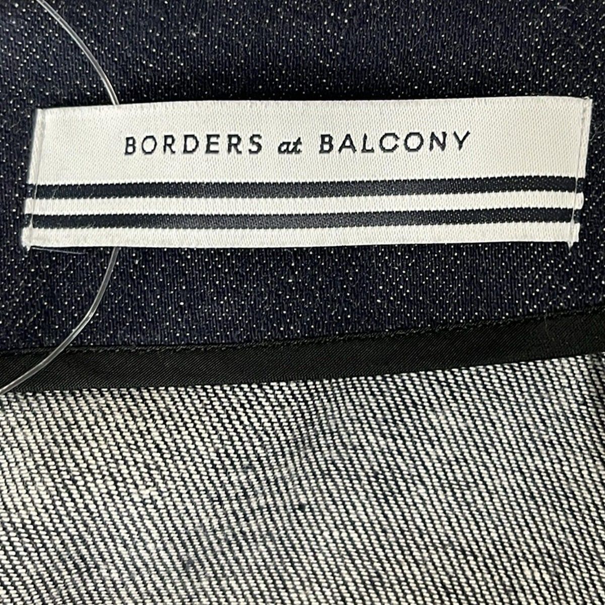 BORDERS at BALCONY(ボーダーズアットバルコニー) ロングスカート