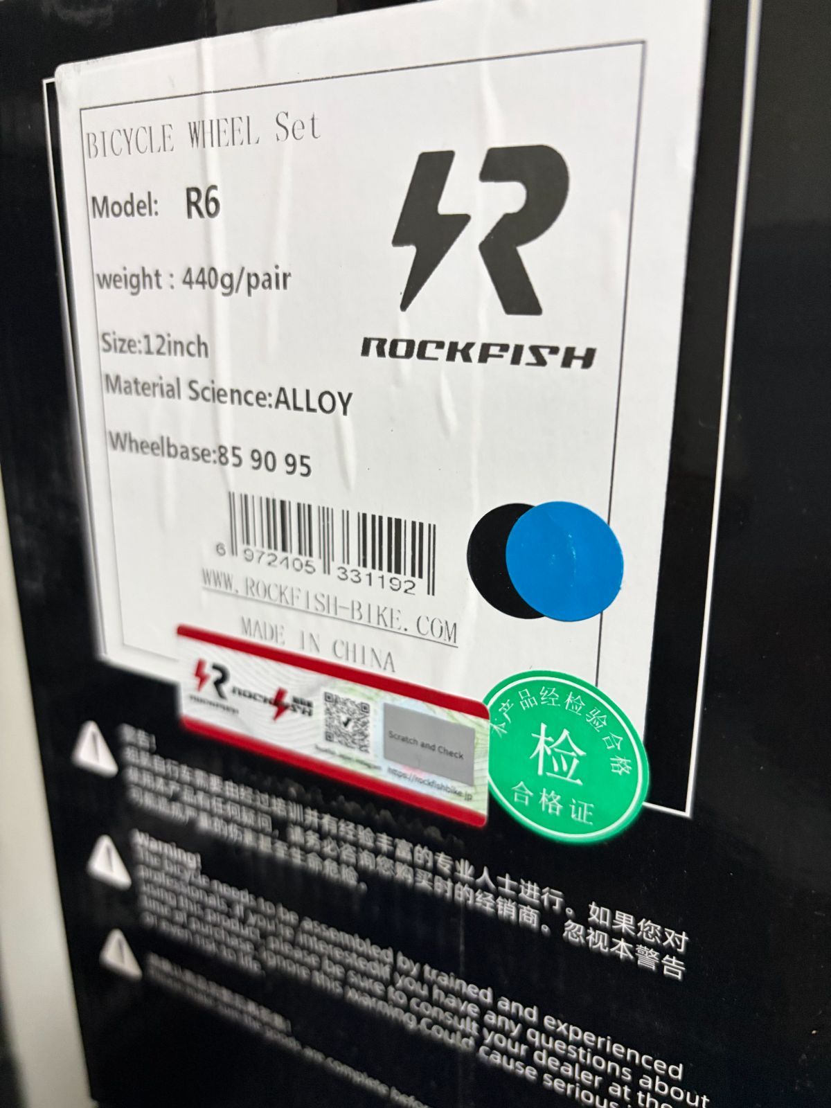 偽物・再生品・類似品に注意！】ROCKFISH ロックフィッシュ NEW 【 R6