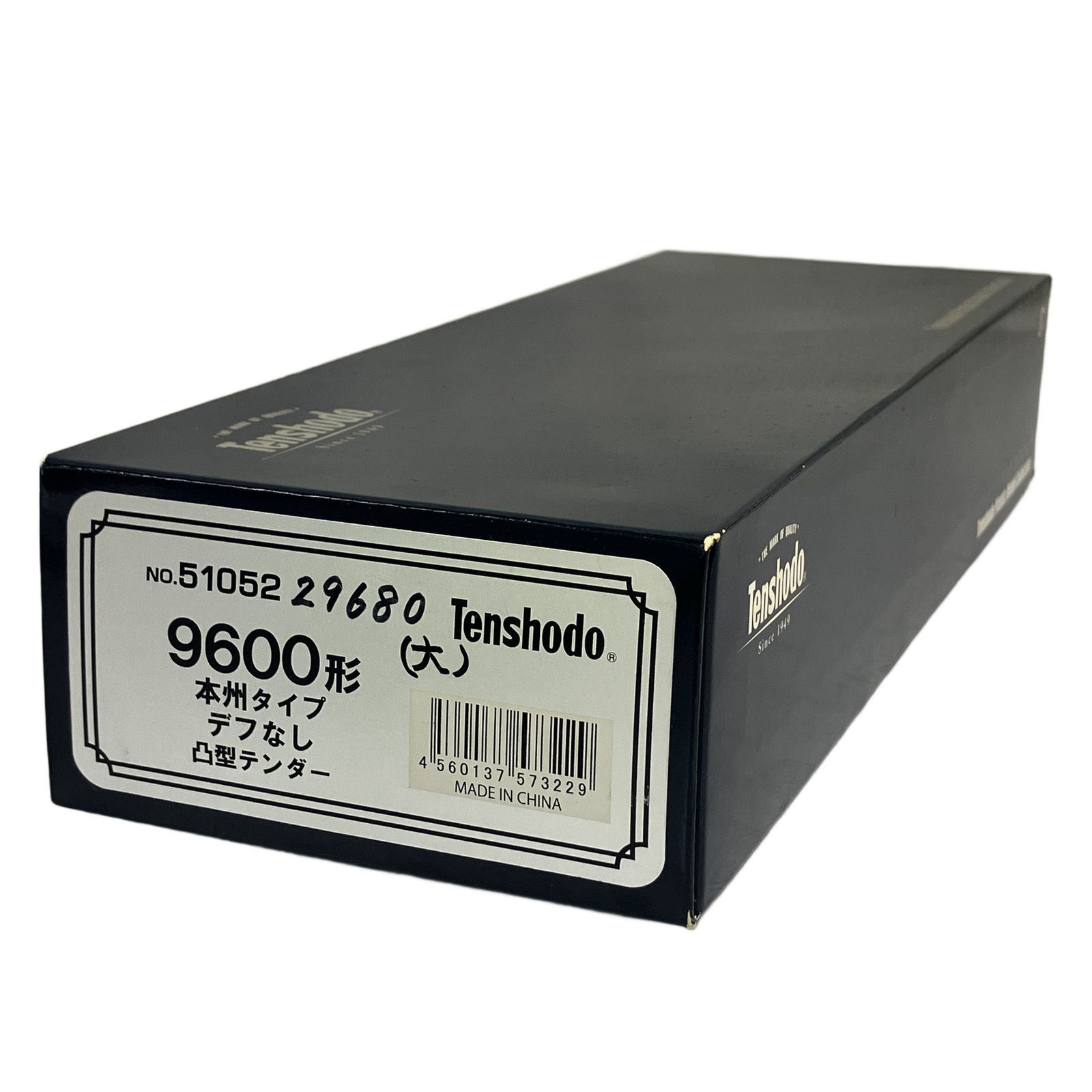 天賞堂 No 51052 9600形 蒸気機関車 本州タイプ デフなし 凸型デンター HOゲージ 鉄道模型