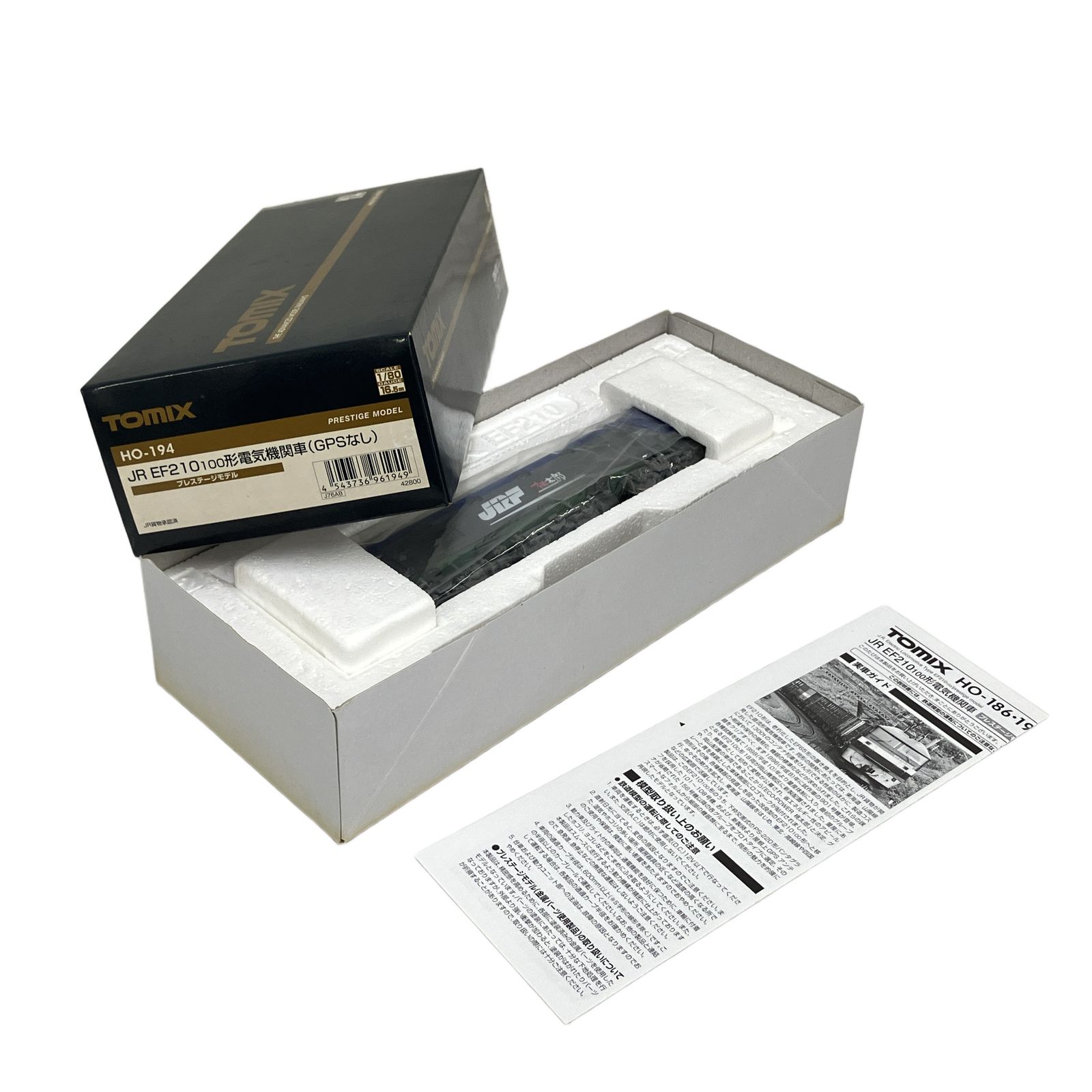 TOMIX HO 194 JR EF 210 100形電気機関車 GPSなし HOゲージ 鉄道模型