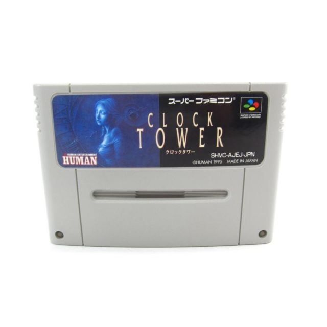 CLOCK TOWER クロックタワー スーパーファミコンソフト ∠UR 1042