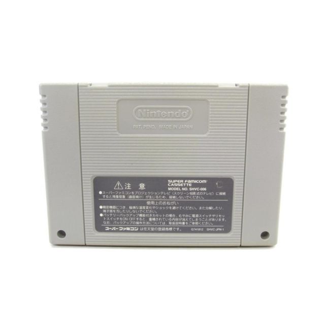 CLOCK TOWER クロックタワー スーパーファミコンソフト ∠UR 1042