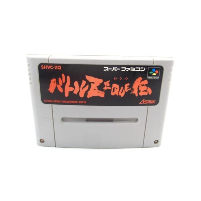 スーパーファミコン バトル SFC バトルZEQUE伝 バトルゼクウ ゲームソフト ∠UR 1040