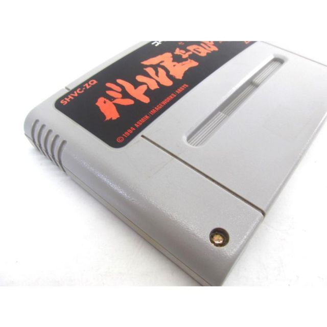 スーパーファミコン バトル SFC バトルZEQUE伝 バトルゼクウ ゲームソフト ∠UR 1040 ソフト スーパーファミコン その他機種