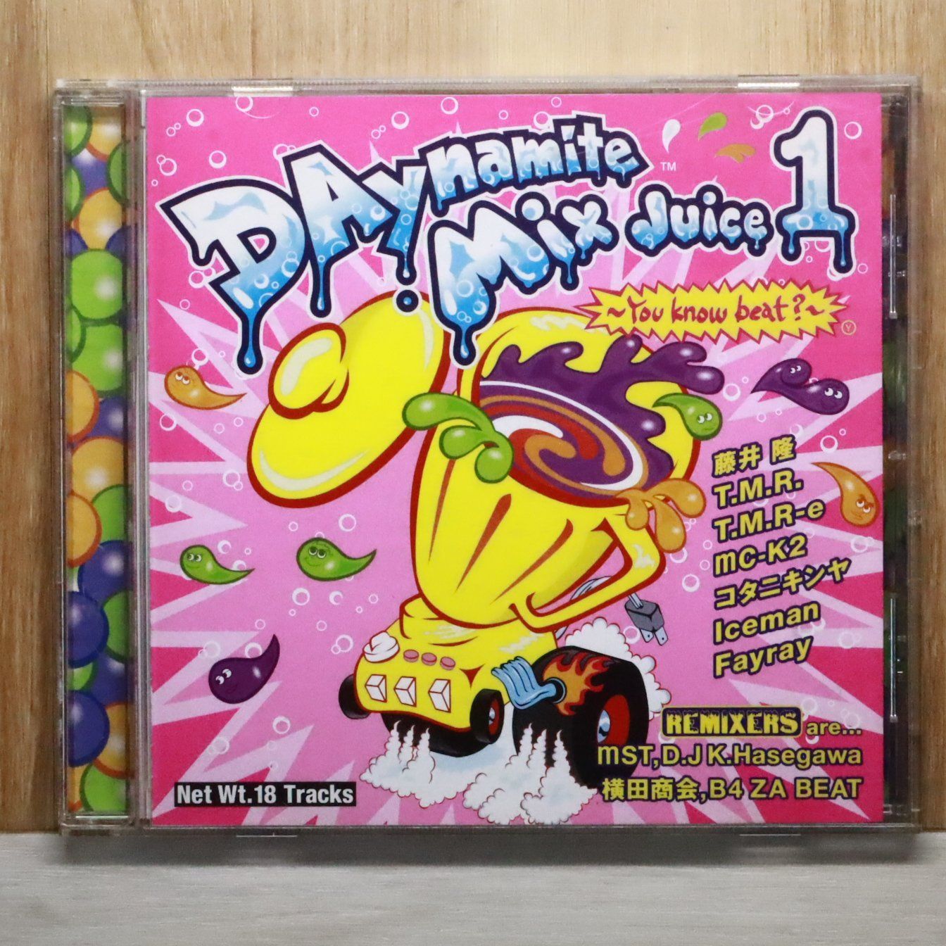 邦楽 D CD 国内盤CD☆オムニバス/Various Artists□ DAynamite Mix Juice 1～You