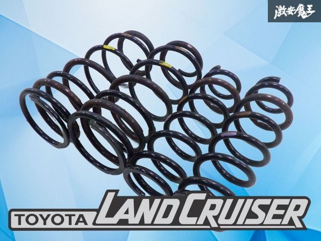 時代物 マンモス 根付 蛙 カエル カタツムリ 蝸牛在銘あり 和装