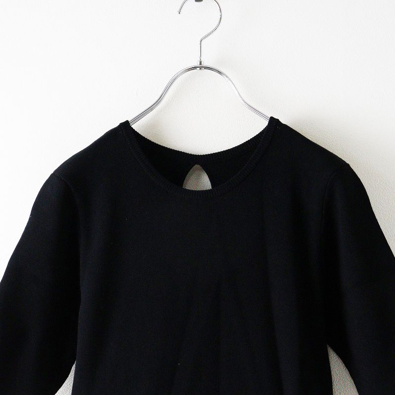 極美品 定2.7万 2025SS エミ emmi ハーフスリーブニットドッキング