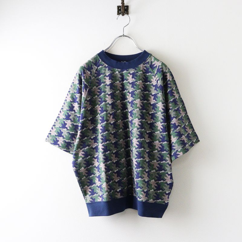 糸衣 18日終了 ベビーカシミヤ UTSUGI itoi yuri park 糸衣 18日終了 ベビーカシミヤ UTSUGI itoi yuri park